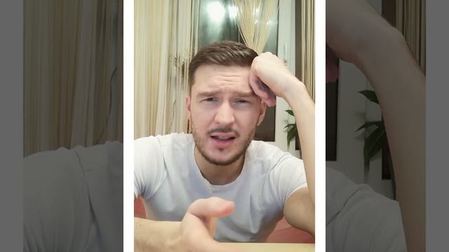 Про воспитание детей или дети уж не те смотреть онлайн