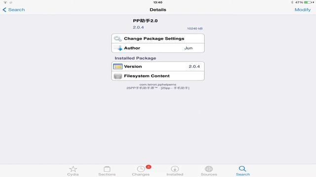 How To Ge Free Paid Apps On IPod ,IPad and IPhone !! **NEW** 2014 !! How To Get 25PP PP25 смотреть онлайн