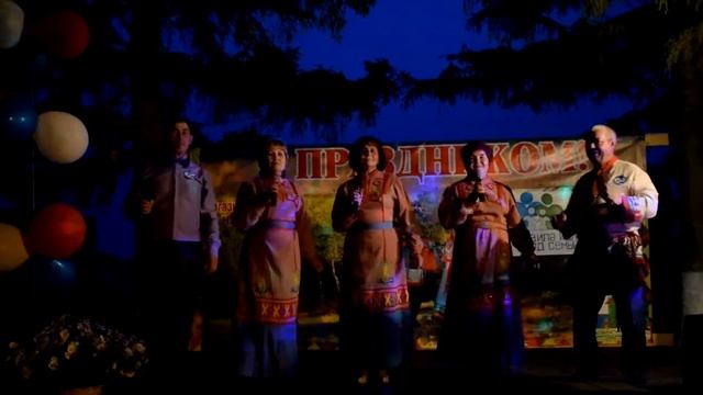 Играй гармонь чувашская смотреть онлайн