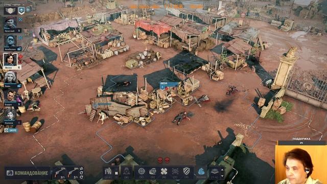 Jagged Alliance 3 - Миссия Невыполнима - Прохождение - Стрим №2 смотреть онлайн