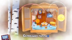 Сборник   Песенки для детей. Бурёнка Даша.