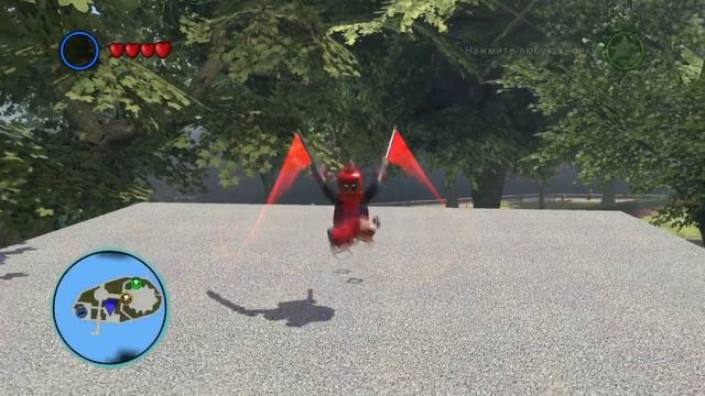 СТРАЖИ ГАЛАКТИКИ в LEGO Marvel Super Heroes смотреть онлайн