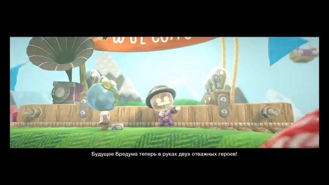 LittleBigPlanet™3 прохождение #1 смотреть онлайн