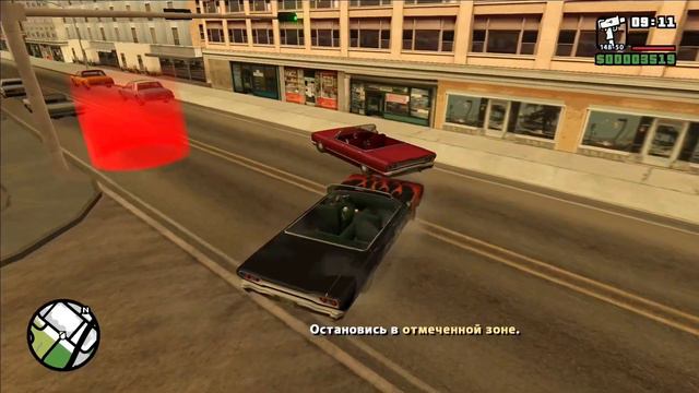 GTA San Andreas (Миссия #10 : Большие ставки) - Прохождение без комментариев [1080p 60fps] смотреть онлайн