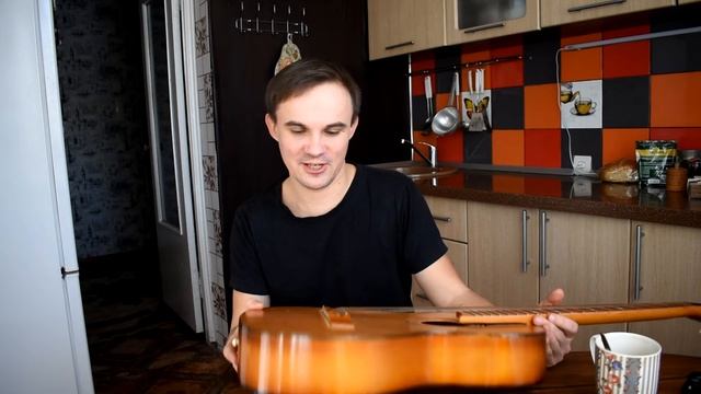 Купил семиструнку смотреть онлайн