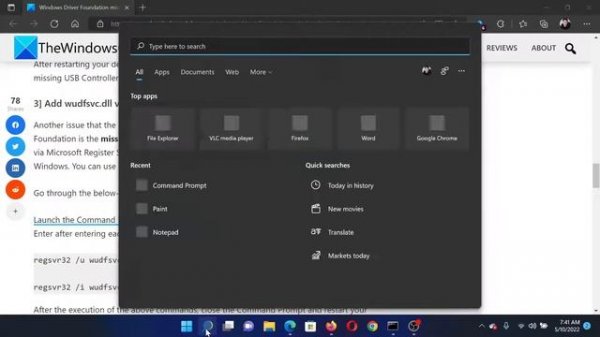 Windows Driver Foundation missing, failed to load or not working in Windows 11/10