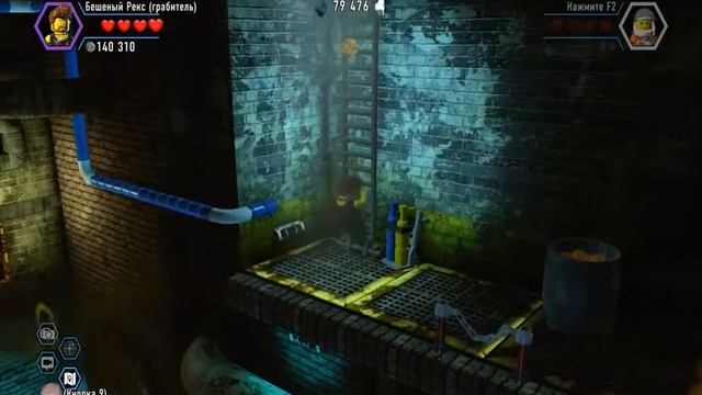 LEGO City Undercover Свободная игра Lego city Бэнк смотреть онлайн