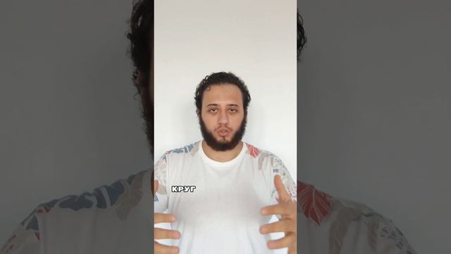 Как перестать беспокоиться: 3 тактики, которые можно использовать сегодня Ч2 смотреть онлайн