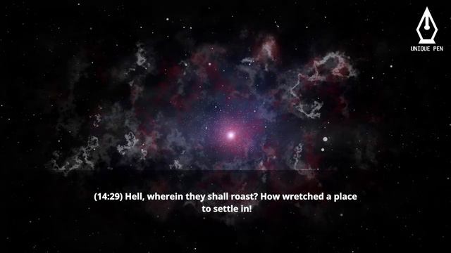 Surah 14 | Ibrahim(24-34) | Beautiful Quran Recitation by Ameer Shamim смотреть онлайн