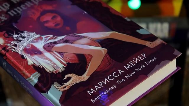 ОГРОМНАЯ РАСПАКОВКА ПОСЫЛОК ? // + РОЗЫГРЫШ (ЗАВЕРШЕН)? смотреть онлайн