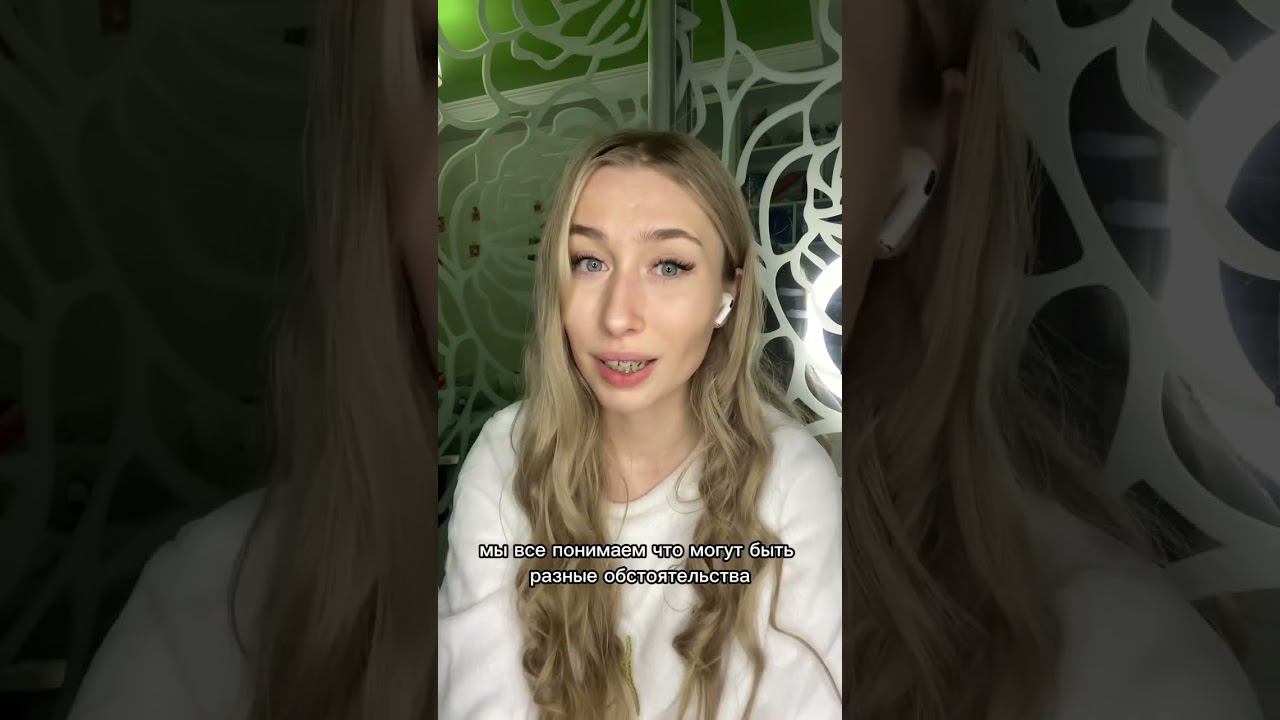 #егэпообществознанию #огэпообществознанию смотреть онлайн