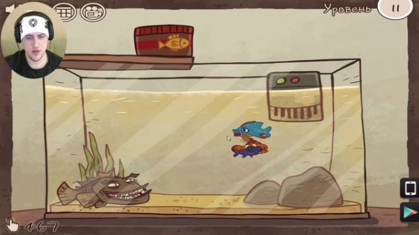 Trollface Quest 7 - ВАШ СОСЕД УЖЕ ТУТ!