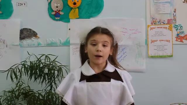 Валентин Берестов «"Елочный шар"» смотреть онлайн