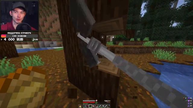 МАЙНКРАФТ СТРИМ БИСКАС ЭДМАН 😃😃 смотреть онлайн