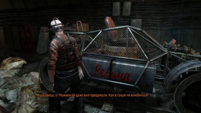 Мультиплатформа #8 (Metro: Last Light Redux. Стоит брать?) смотреть онлайн