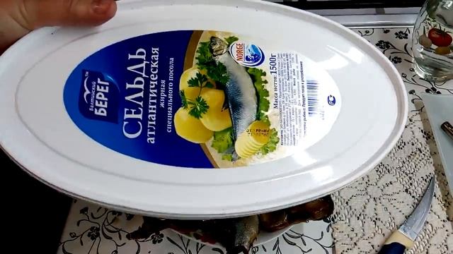 Скумбрия соленая в овощном маринаде . смотреть онлайн