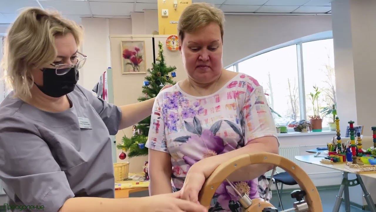 Татьяна Исаева. Один день реабилитации. смотреть онлайн