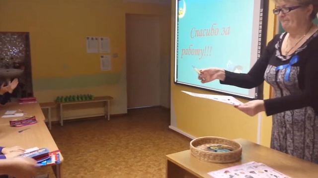 Викторина "В.Драгунский" смотреть онлайн