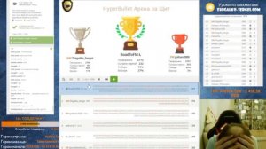 Последняя секунда всё решает!! Крик Сергея Жигалко из-за упущения щита