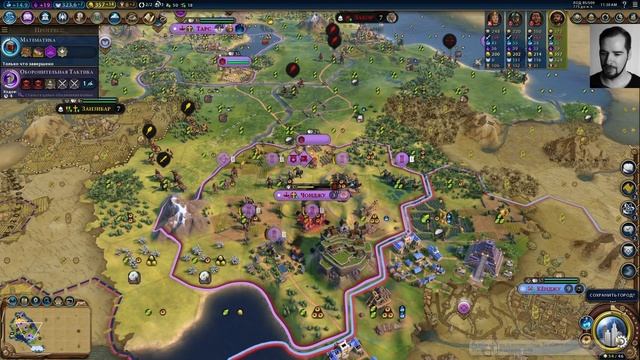 Кир и Бессмертные - смертные | Персия на божестве #2 | Цивилизация 6 смотреть онлайн