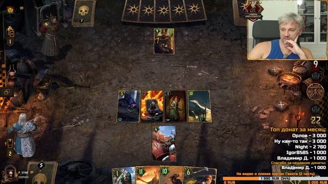 Трудовые Бутни !!! смотреть онлайн