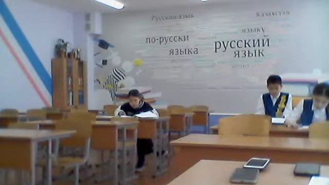 Қазақ тілінде оқытатын мектептердегі орыс тілі олимпиада смотреть онлайн