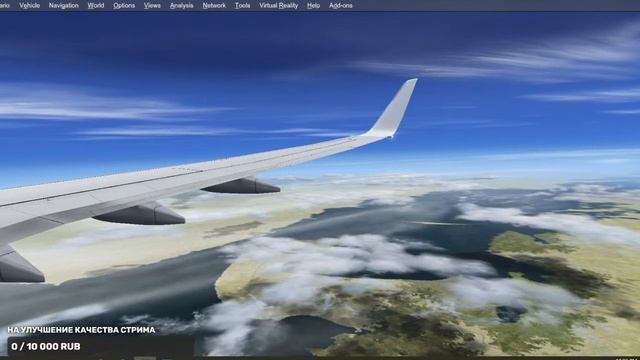 Prepar 3D | UAAA (Almaty)-UACC (Aktobe) | PMDG 737-700 | VATSIM смотреть онлайн