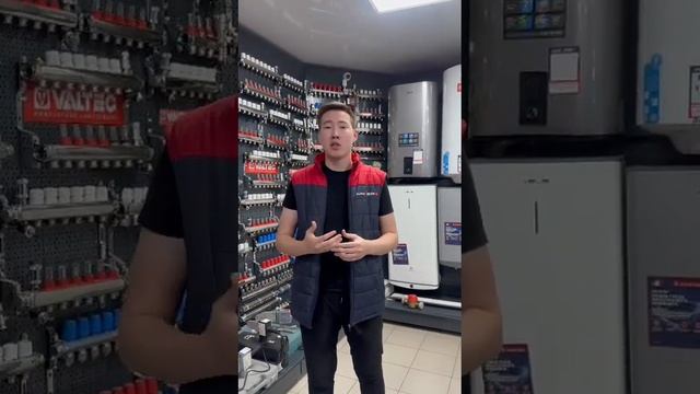 Про отопление смотреть онлайн