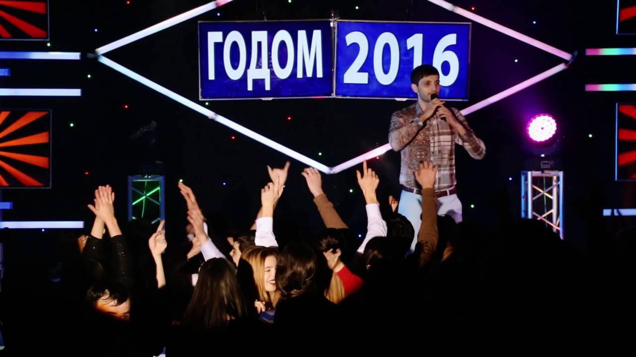 Магомед Аликперов - О любви ( Новый год по-братски! ) 7 небо смотреть онлайн