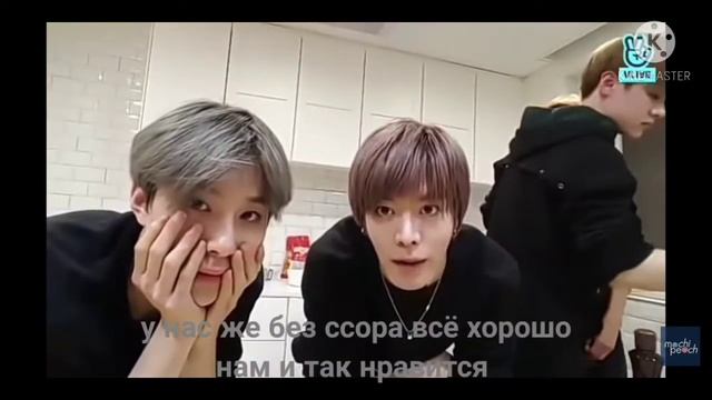 представь что Чону твой парень смотреть онлайн