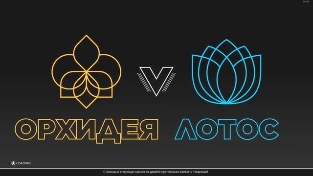 Обзор на Laser League Beta - ОБТ с 26 по 28 января смотреть онлайн