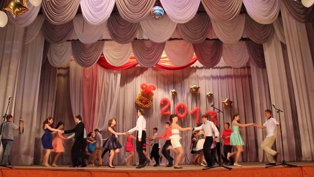 Танец Выпускников смотреть онлайн