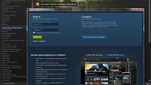 Как заработать на карточках в стим !!! ( НЕ БАНЯТ!!! )