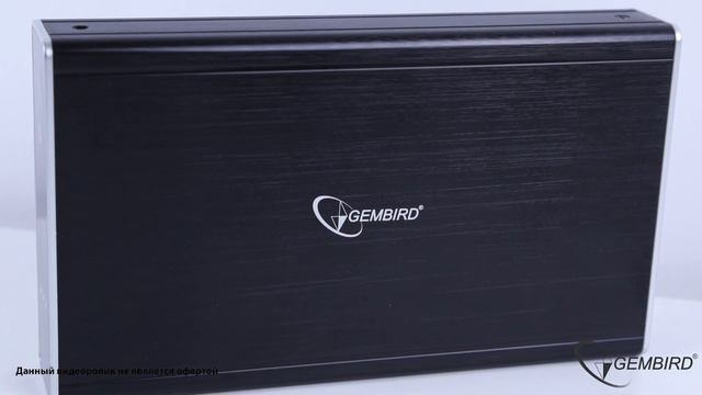 Внешний корпус для 3.5" HDD Gembird EE3-U3S-80 смотреть онлайн