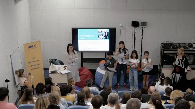 Наталя Тарченко. Світлана Залужна. Чому нова школа неможлива без нової культури в освіті смотреть онлайн