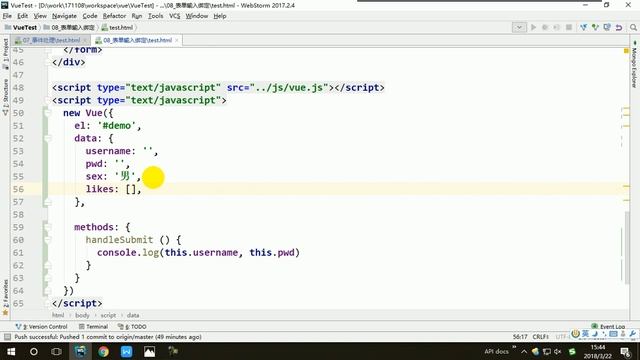 12 尚硅谷 Vue 表单数据的自动收集 смотреть онлайн