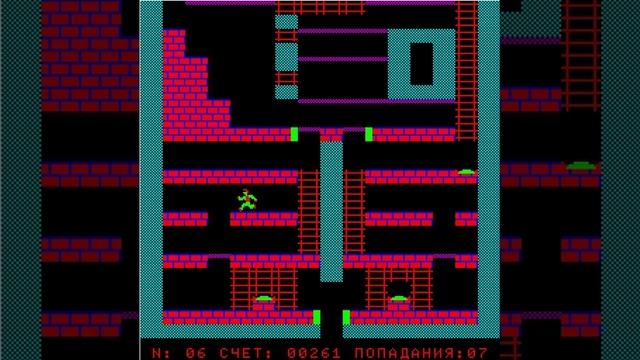 Десантник 4 (лабиринт) игра на БК-0010-01 смотреть онлайн