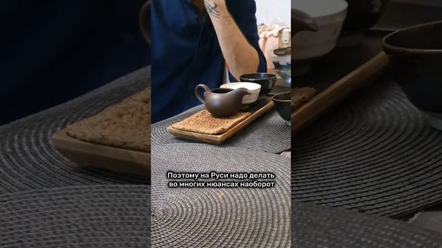 Правда про Васту! смотреть онлайн