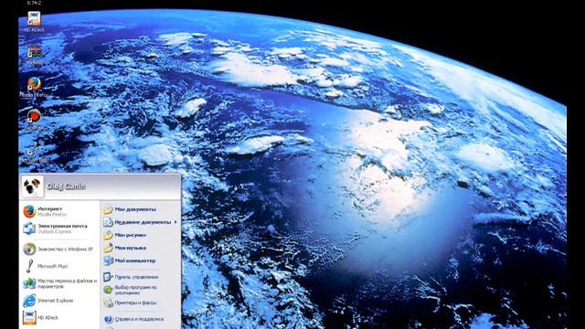 Windows XP Desktop Theme Original and Plus! Startup & Shutdown смотреть онлайн