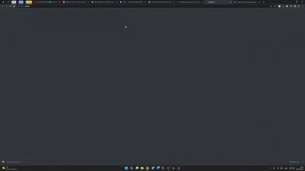 Как устанавливать моды на Скайрим? Mod Organizer 2