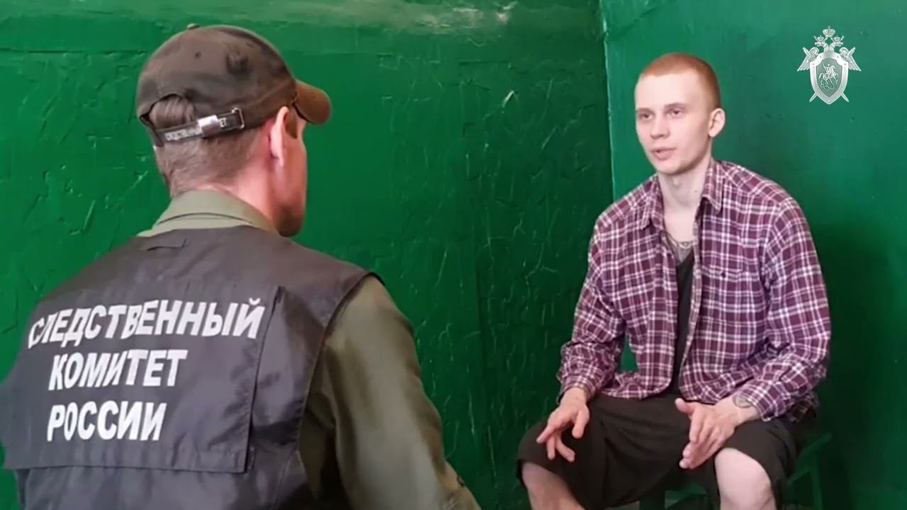 Военнослужащий ВСУ приговорен судом к пожизненному сроку за убийства 14 мирных жителей в Мариуполе. смотреть онлайн