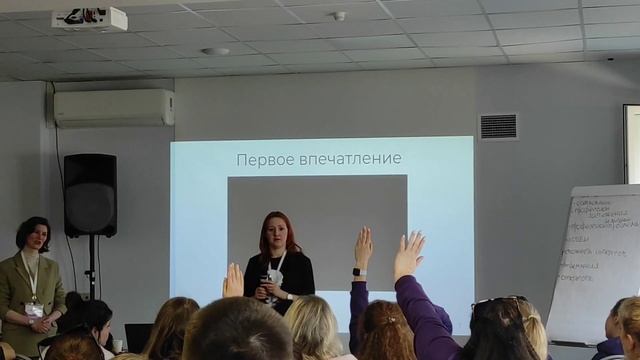 Выездная образовательная программа для советников директора по воспитанию. "Навигаторы детства". смотреть онлайн