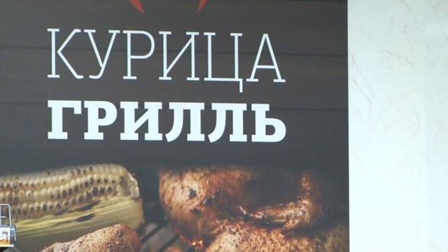 ОАО «Лидахлебопродукт» открыло фирменный магазин в деревне Островля смотреть онлайн