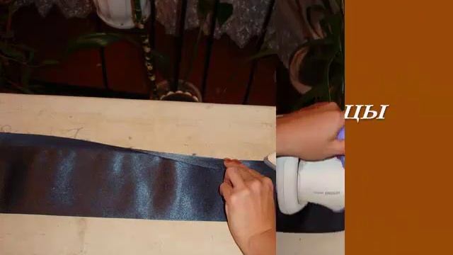 Установка люверсов мастер-класс.Ищу рекламодателей для своих видео смотреть онлайн