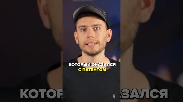 Искусство и Умение