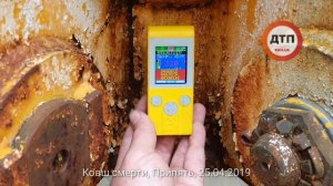 К 33 летию катастрофы на Чернобыльской АЭС. 

Радиоактивный "ковш смерти" в Припяти: сюда не водят