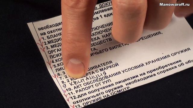 Творческий Путь к Успеху