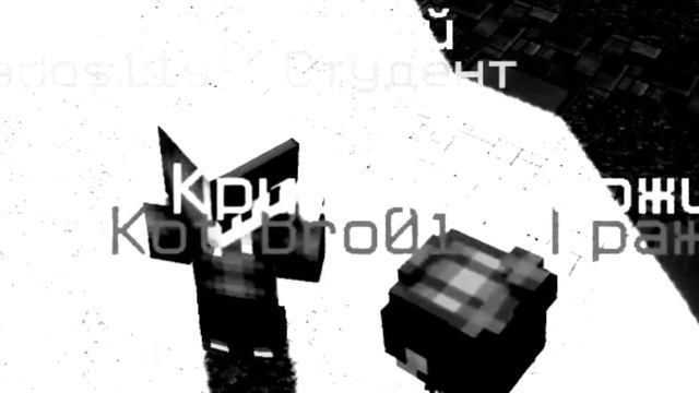 АДМИНСКИЕ БУДНИ #24 | RPM ROLEPLAY MINECRAFT