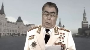 Поздравление с Днем Советской Армии от Леонида Брежнева