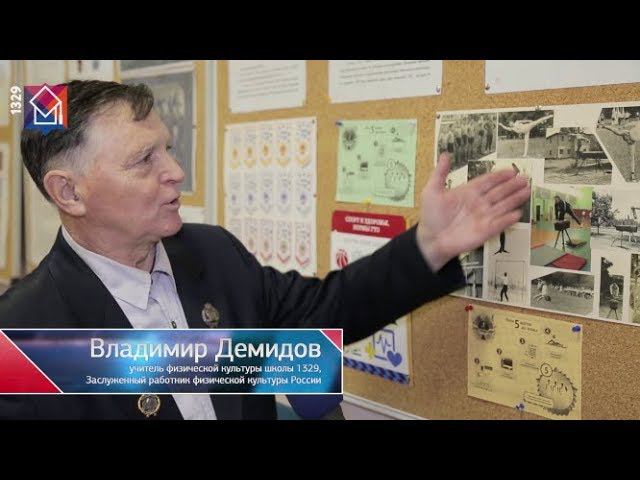 Кому и зачем стоит сдавать нормы ГТО? смотреть онлайн